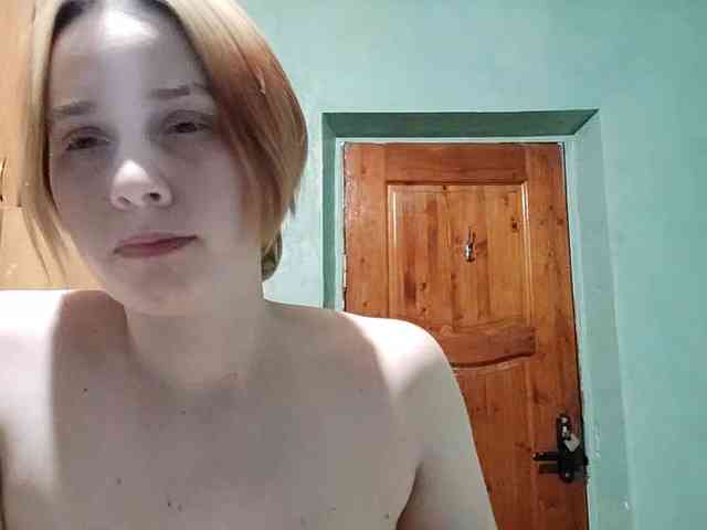 AveryFleurent webcam