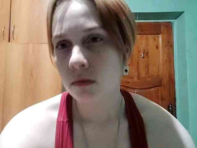 AveryFleurent webcam