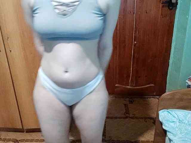 AveryFleurent webcam