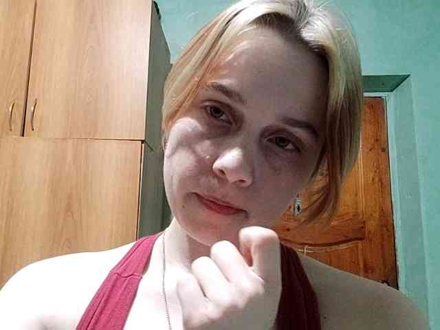 AveryFleurent Live Webcam on {site_name}