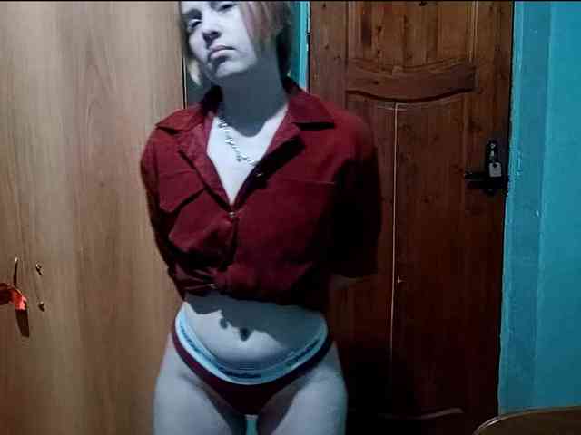 AveryFleurent webcam