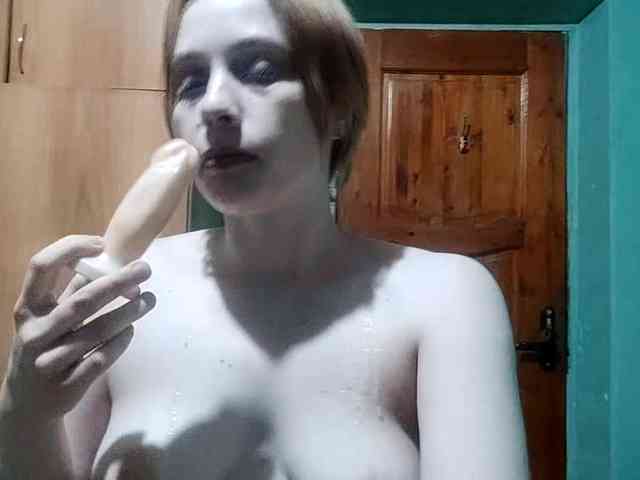 AveryFleurent webcam