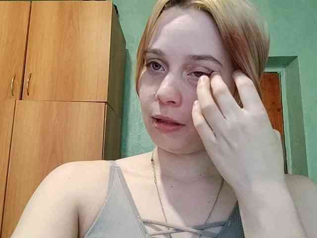 AveryFleurent webcam