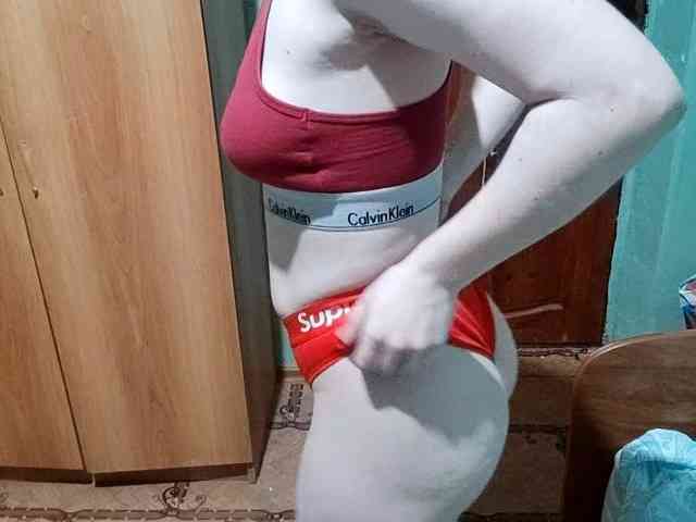 AveryFleurent webcam