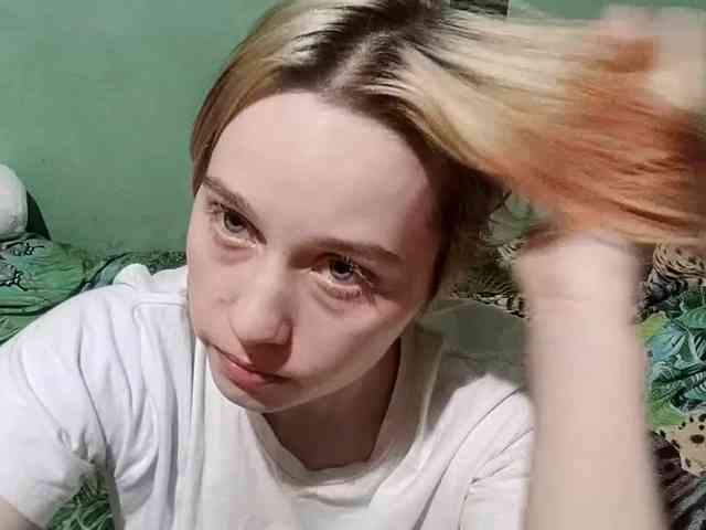 AveryFleurent webcam