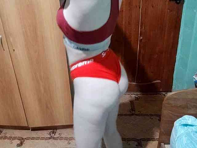 AveryFleurent webcam