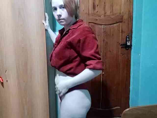 AveryFleurent webcam