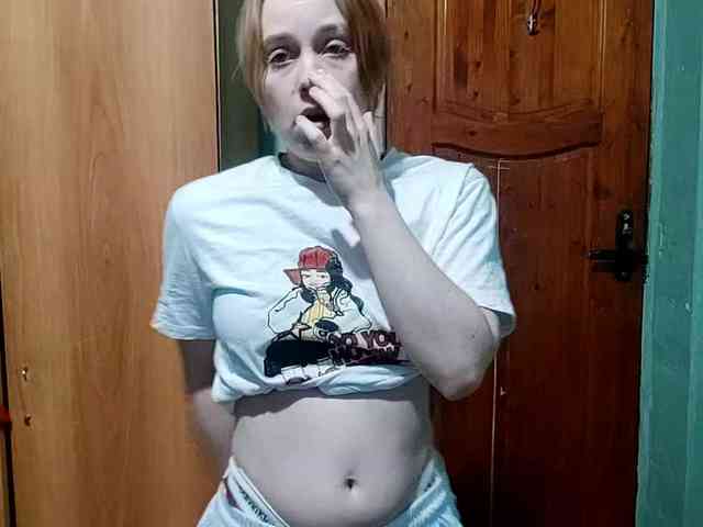 AveryFleurent webcam