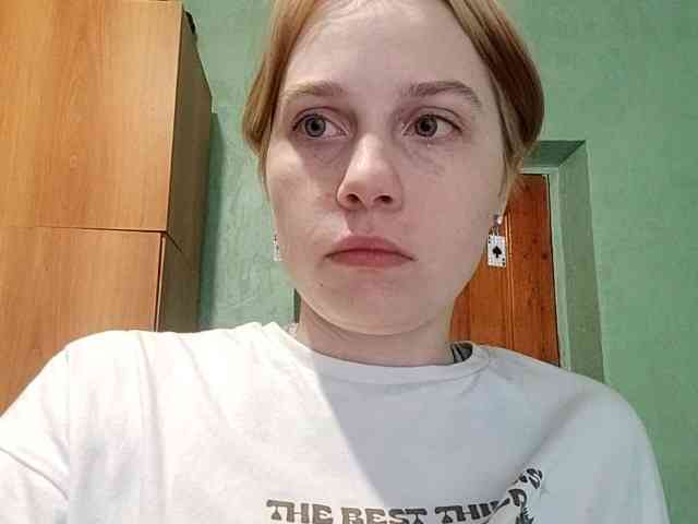 AveryFleurent webcam