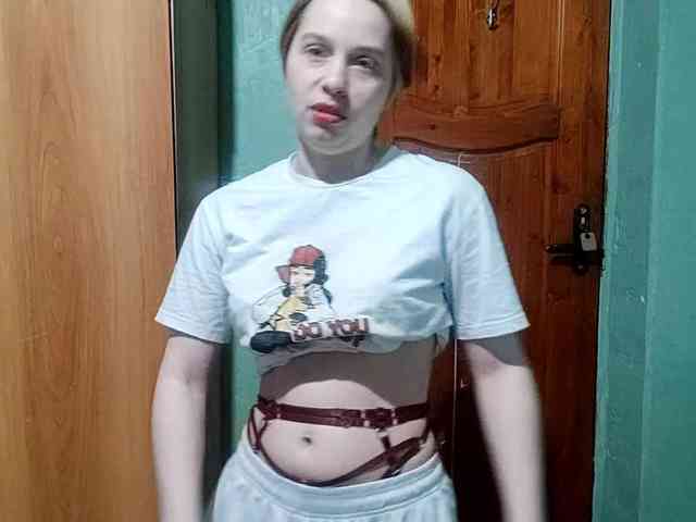 AveryFleurent webcam