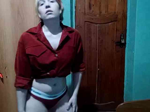 AveryFleurent webcam