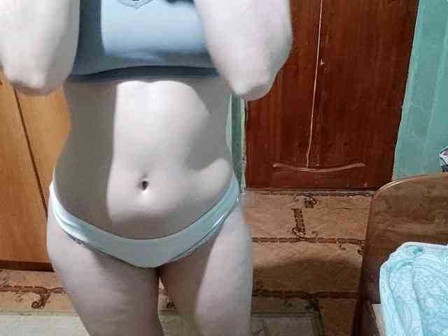 AveryFleurent webcam