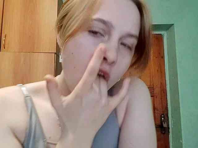 AveryFleurent webcam