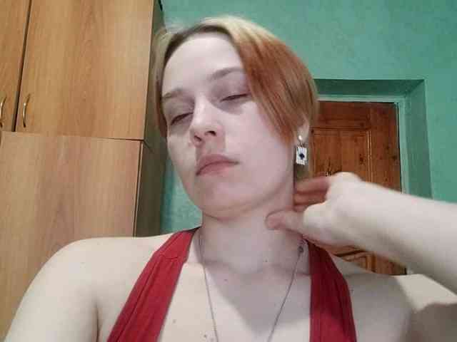 AveryFleurent webcam