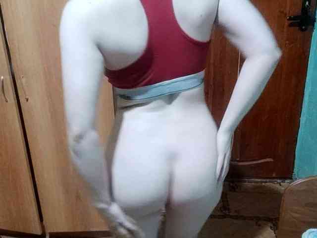 AveryFleurent webcam