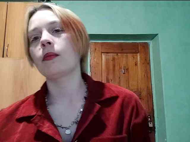 AveryFleurent webcam