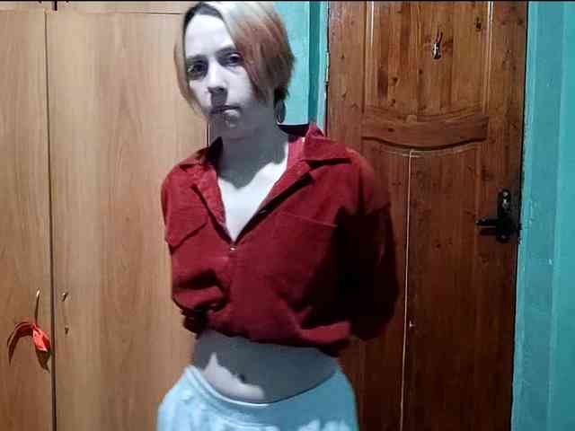 AveryFleurent webcam