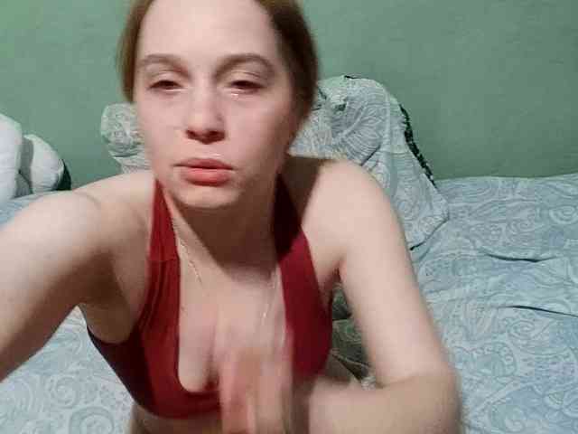 AveryFleurent webcam