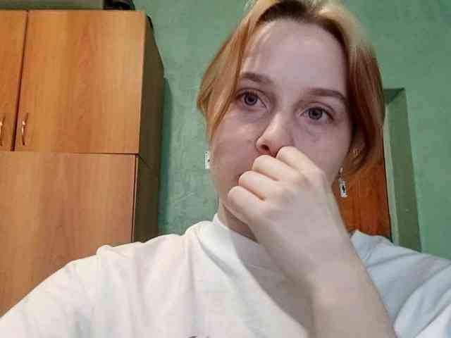 AveryFleurent webcam