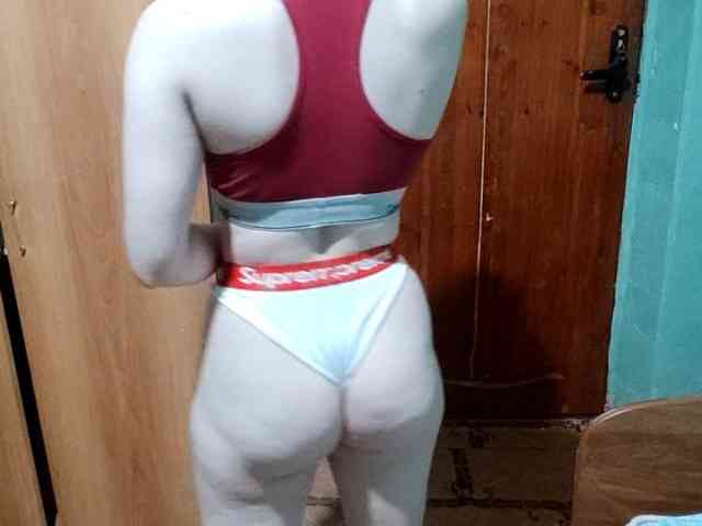 AveryFleurent webcam