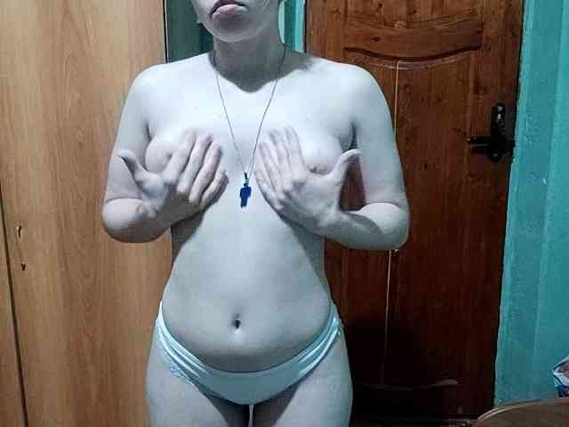 AveryFleurent webcam