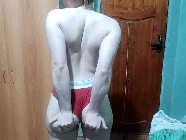 AveryFleurent webcam