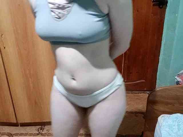 AveryFleurent webcam