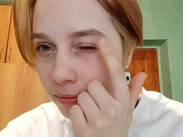 AveryFleurent webcam