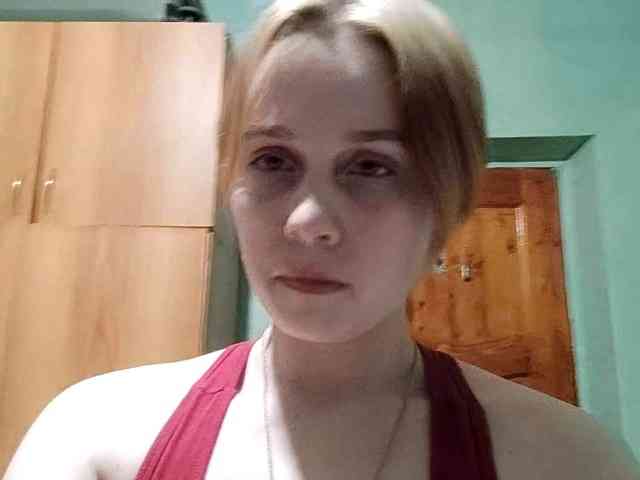 AveryFleurent webcam