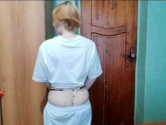 AveryFleurent webcam