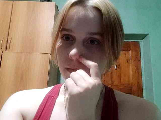 AveryFleurent webcam