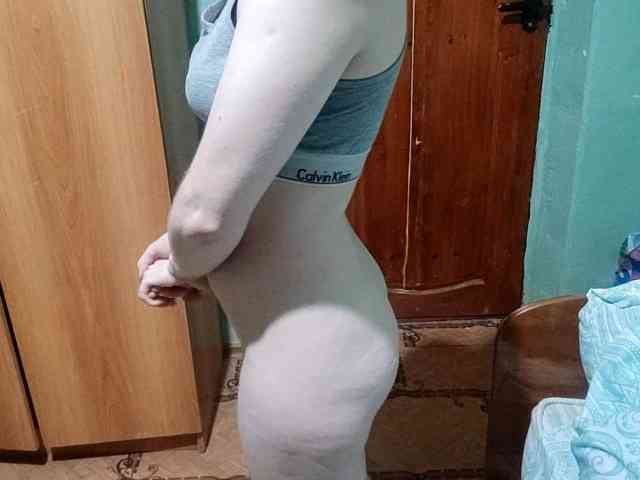 AveryFleurent webcam