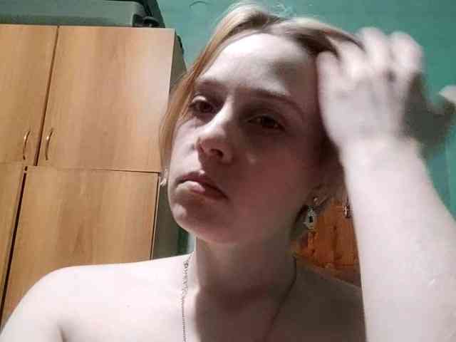 AveryFleurent webcam