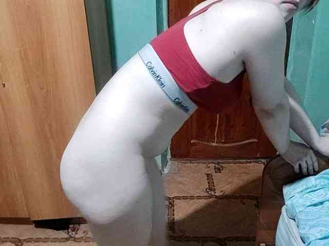 AveryFleurent webcam