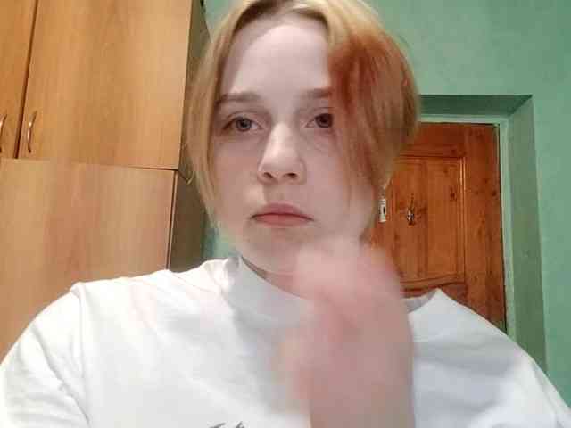 AveryFleurent webcam