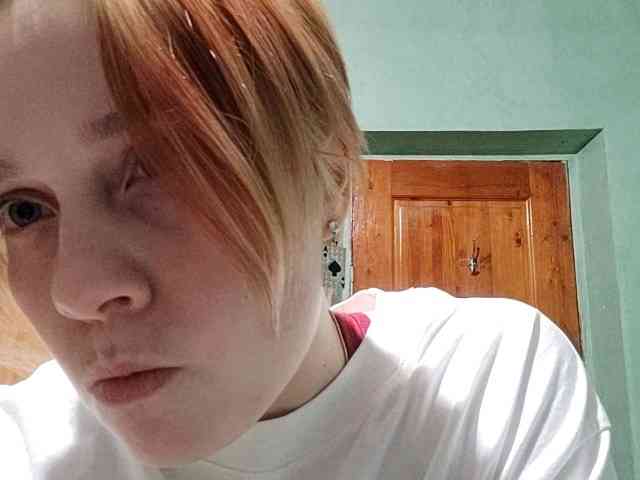 AveryFleurent webcam