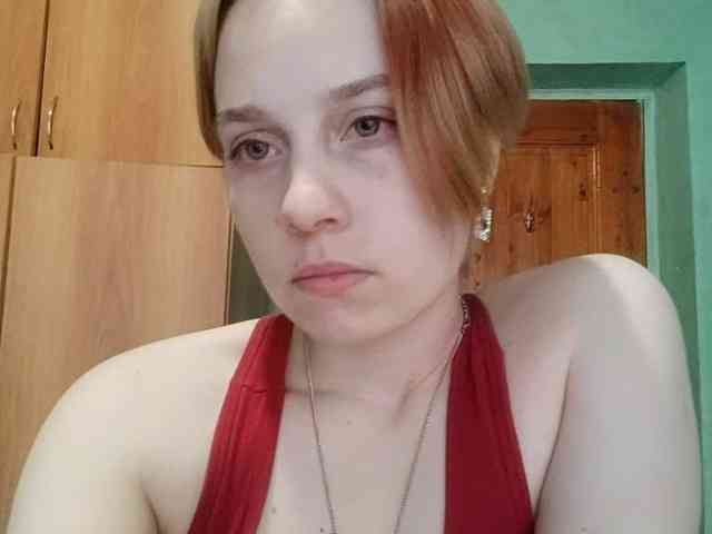 AveryFleurent webcam