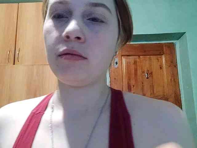 AveryFleurent webcam