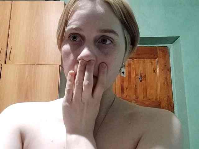 AveryFleurent webcam