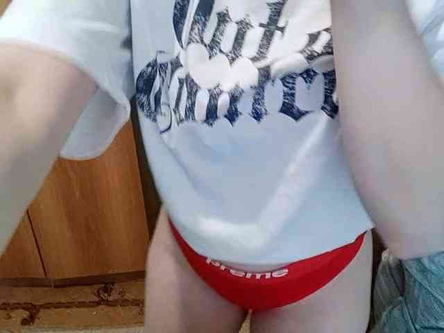 AveryFleurent webcam