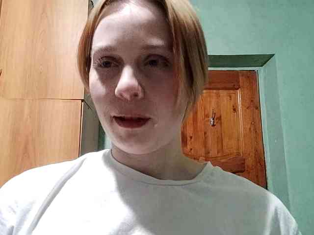 AveryFleurent webcam