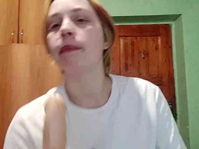 AveryFleurent webcam