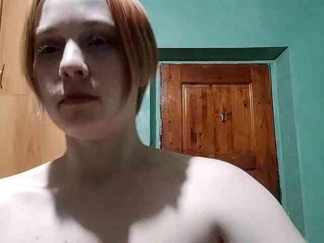 AveryFleurent webcam