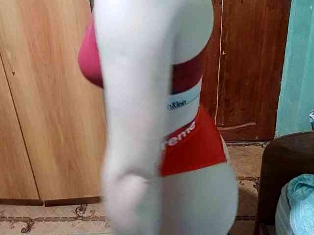 AveryFleurent webcam