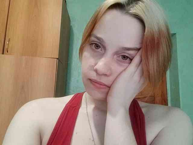 AveryFleurent webcam