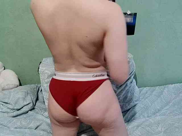 AveryFleurent webcam