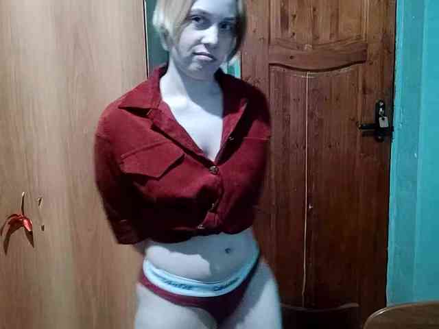 AveryFleurent webcam