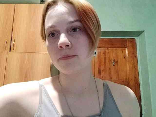 AveryFleurent webcam