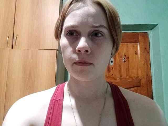 AveryFleurent webcam