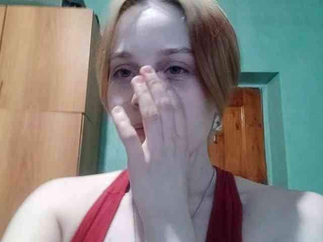 AveryFleurent webcam